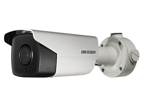 IP  Hikvision DS-2CD4A24FWD-IZHS