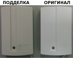 ��������� �����������. �������� ����������� Elmes Electronic UMB-100-HS. �������� ����������� Elmes Electronic UMB-100-HS