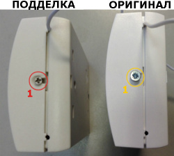 ��������� �����������. �������� ����������� Elmes Electronic UMB-100-HS. �������� ����������� Elmes Electronic UMB-100-HS