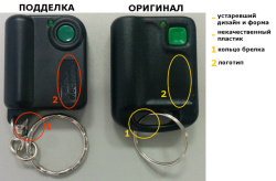 ��������� �����������. �������� ����������� Elmes Electronic UMB-100-HS. �������� ����������� Elmes Electronic UMB-100-HS