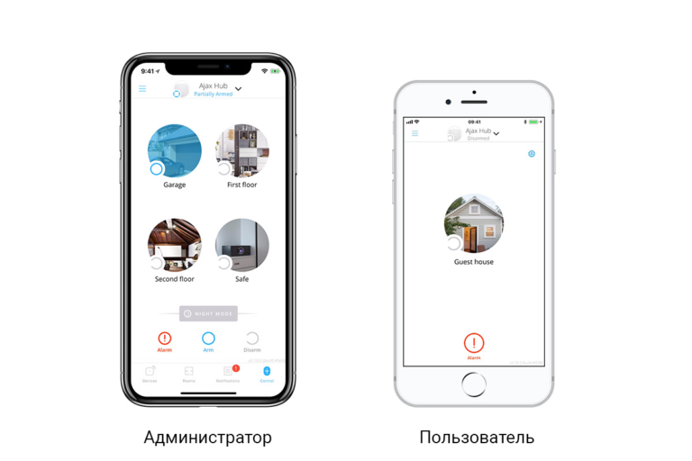 ����� ������ Hub OS Malevich 2.6. <b>����� ������ Hub OS Malevich 2.6</b>