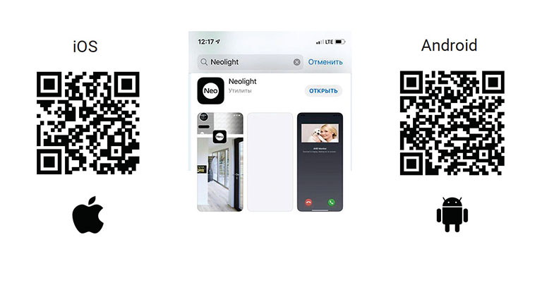 ó������ ������������ NeoLight. 