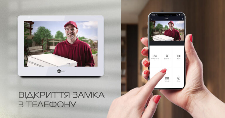 ó������ ������������ NeoLight. 