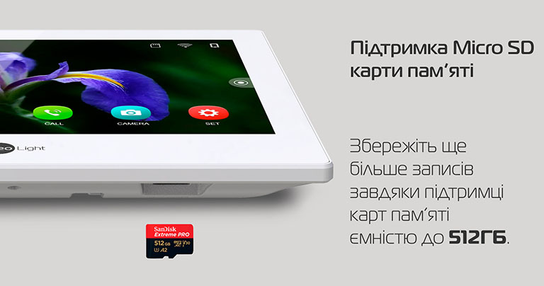 ó������ ������������ NeoLight. 